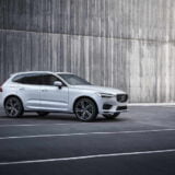 Volvo Cars ofrece oportunidades de lujo para Navidad 2 Nueva Volvo XC60 ambiente