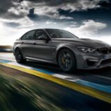 Nuevo BMW M3 CS Edición Limitada 1 bmw m3 cs edicion limitada