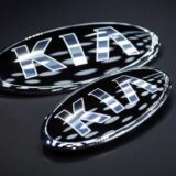 Emblemas Kia Motors