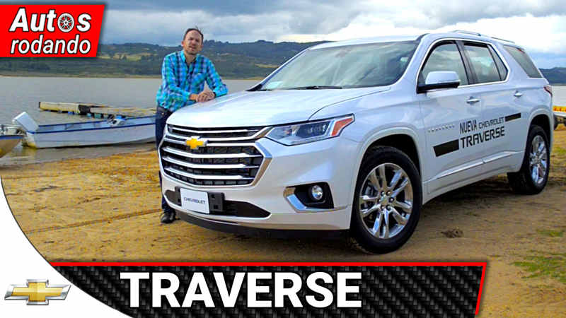 nueva chevrolet traverse