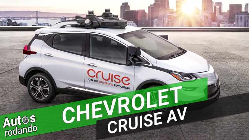 chevrolet cruise