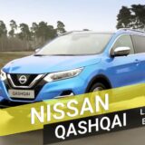 Nissan Qashqai, un nuevo nivel en diseño, tecnología y rendimiento, llega a Colombia 3 nissan qashqai 2018 lanzamiento