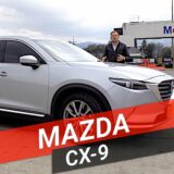 Probamos en Mazda CX-9 3 MAZDA CX-9 en Colombia