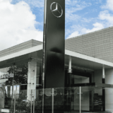Mercedes-Benz inicia importante proyecto de renovación de la marca con Automotores La Floresta 3 MB LaFloresta 1024x483