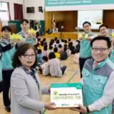Con el apoyo de empleados voluntarios, Kia realiza actividades para contribuir con las comunidades más vulnerables 6 Kia Green Light