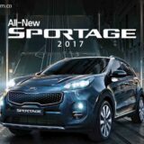 Ficha Técnica Kia Sportage - Catalogo Kia Sportage 3 all new sportage