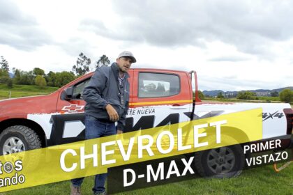 chevrolet d max 2019