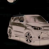 Ficha Técnica Kia Soul Rise - Catalogo Kia Soul Rise 2 Ficha Tecnica Kia Soul Rise
