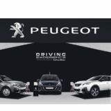 Las Suv´s de Peugeot ‘rugen’ en Cali Autoexpo 2 CALI AUTO EXPO 1