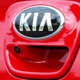 kia cifras
