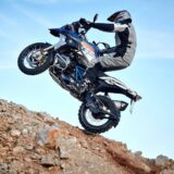 BMW R 1200 GS Rallye: la GS de serie más deportiva de todos los tiempos 2 r-1200GS-Rallye