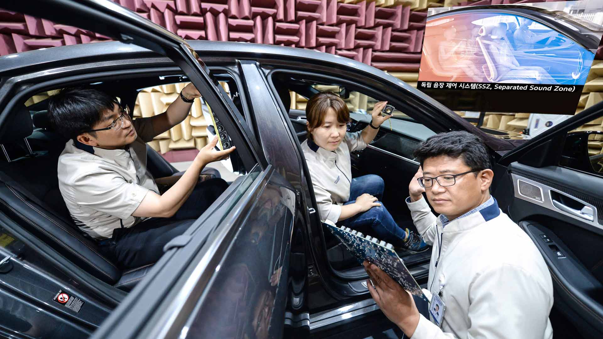 zona de sonido separas