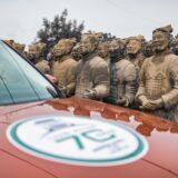 LR expedición arededor del mundo 70 Aniversario 7 1