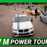 M Power Tour Colombia 2018, rodaron los BMW más rápidos. 3 bmw m power tour
