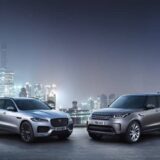 Jaguar Land Rover anuncia planes de ventas con retoma garantizada del 90% del valor despues de 12 meses 6 fotonoticia 20180810131019 640