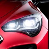 Conozca los tipos de luces usadas en los autos 13 Luz