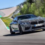 BMW M GmbH desarrolla un nuevo sistema de visualización y control para los nuevos BMW M8 1 bmw m8