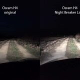 OSRAM RECIBE PREMIO A LA INNOVACIÓN 2019 3 osram night breaker laser h7 130 xenon white headlight car bulb bekind2 1812 14 F1416429 4