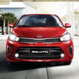 Kia Soluto ¿Más haya de lo que puedas creer! 5 kia soluto 2020