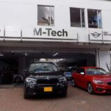 M-TECH CUMPLE 25 AÑOS DE ATENCIÓN A BMW Y MINI 3 m tech