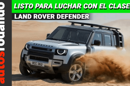 land rover defender 2020