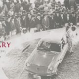 MAZDA MOTOR CORPORATION CUMPLE 100 AÑOS EN EL MUNDO 1 Mazda100a 4 1280x566 1