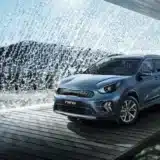 KIA CONTINÚA FORTALECIÉNDOSE CON SUS MODELOS HÍBRIDOS 3 pasted image 0 1024x564.png