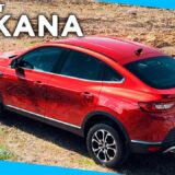 ASI ES EL RENAULT ARKANA 2021 1 maxresdefault 6