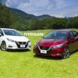NISSAN EXTIENDE LA FECHA DE EXPIRACIÓN DE LA GARANTÍA DE SUS VEHÍCULOS 3 nissan versa 2020