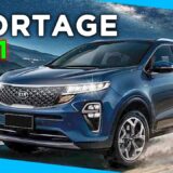 KIA SPORTAGE 2021 UN PEQUEÑO CAMBIO 1 maxresdefault 1