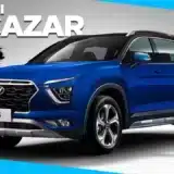 HYUNDAI ALCAZAR 2021 EL CRETA DE 7 PUESTOS 2 maxresdefault 19.jpg