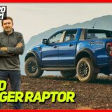 LLEGÓ LA NUEVA FORD RANGER RAPTOR A COLOMBIA + video 1 maxresdefault 8