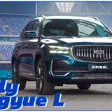 GEELY XINGYUE L 2022 2 maxresdefault 12