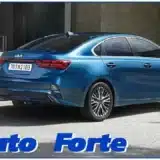 KIA CERATO 2022 YA SE DEJO VER 1 maxresdefault 6.jpg