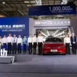 BYD 1280x456.jpg