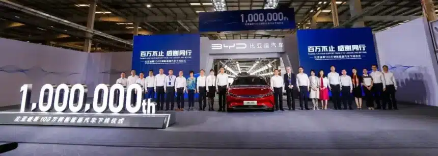 BYD 1280x456.jpg