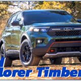 NUEVA FORD EXPLORER TIMBERLINE 2 maxresdefault 4