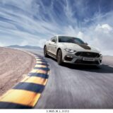 EL LEGENDARIO FORD MUSTANG MACH 1 LLEGA AL PAÍS CON MÁS POTENCIA, NUEVO DISEÑO Y AERODINÁMICA 1 3 MUS M L 51212 1280x884 1
