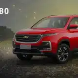 ALIANZA DE CHEVROLET Y MERCADO LIBRE PERMITE ELEGIR Y RESERVAR VEHÍCULOS PARA COMPRA POR INTERNET 12 chevrolet captiva turbo