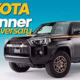 TOYOTA 4RUNNER Edición 40 Aniversario 2023 1 toyota 4runner