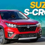 Nuevo SUZUKI S-CROSS 2023 2 SUZUKI S-CROSS 2023