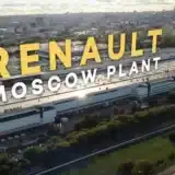 RENAULT GROUP FIRMA ACUERDOS PARA VENDER RENAULT RUSIA Y SU PARTICIPACIÓN EN AVTOVAZ 2 renault rusia 853x600.jpg