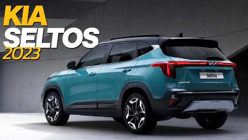 kia seltos 2023