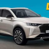 Nuevo DS7 2023 el Lujo Frances esta aqui 2 ds 7