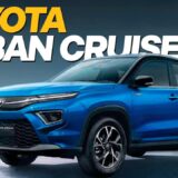 toyota urban cruiser