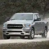 RAM1 500 Hibrida 3 2 scaled 1.jpg