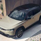 Mazda MX-30 e-Skyactiv R-EV