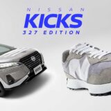 Nissan Kicks 327 Edition: interesante colaboración con New Balance 3 Nissan Kicks New Balance