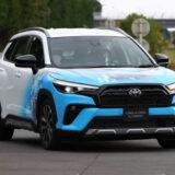 Toyota Corolla Cross H2 el híbrido a Hidrogeno 6 corolla cross h2