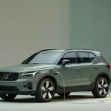 Volvo XC40 Plus B4